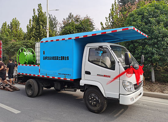 車載式混凝土濕噴臺(tái)車發(fā)貨現(xiàn)場(chǎng)
